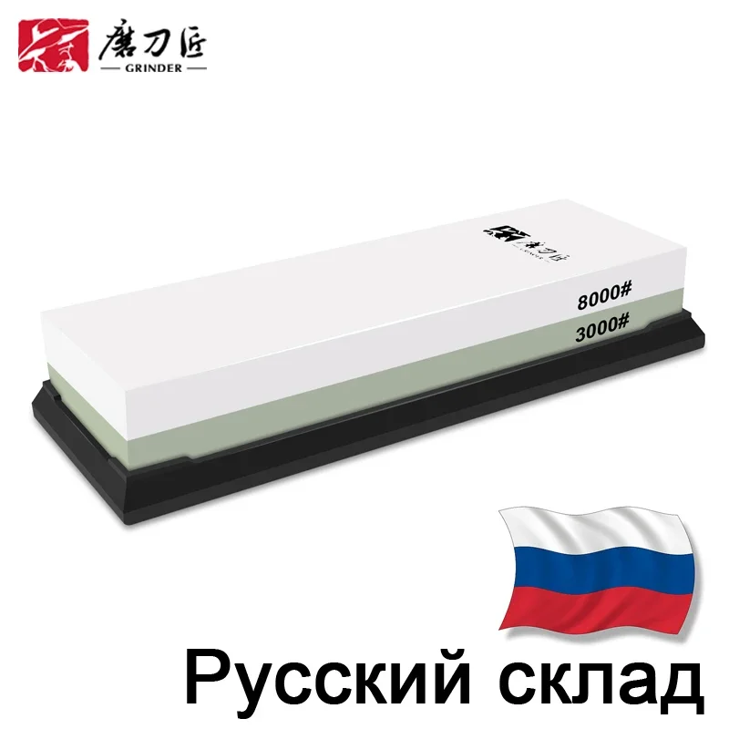 TAIDEA Professional Sharpening – Sharpening Stone Whetstone recenzja i cena