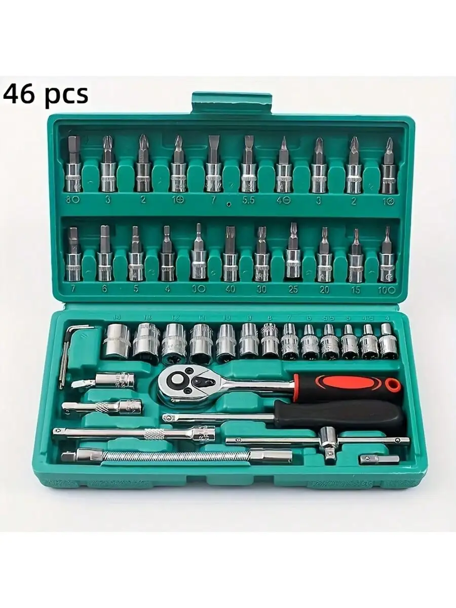 46 Piece 1/4 Inch Drive Socket – Tool Chest Cabinet recenzja i cena
