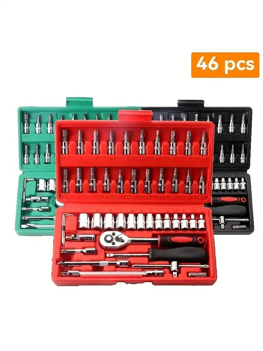 46 Piece 1/4 Inch Drive Socket – Tool Chest Cabinet recenzja i cena