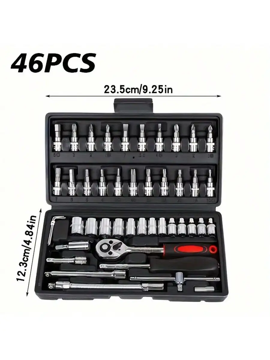 46 Piece 1/4 Inch Drive Socket – Tool Chest Cabinet recenzja i cena